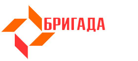 Мувинговый союз БРИГАДА - офисные переезды, грузчики, такелажные работы Мувинговый союз БРИГАДА